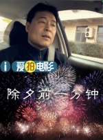 全息游戏男男h啪肉np文总受