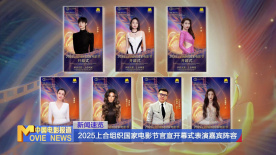 亚洲国产三级